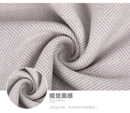 Осенне-зимняя шерстяная однотонная шерстяная костюмная ткань в елочку, ткань для пальто с рисунком из рыбьей кости