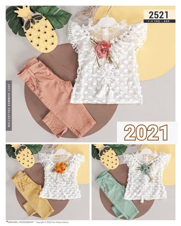 Eco - Детская одежда