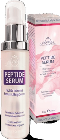 Toptan Peptidli Kozmetik