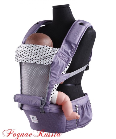 Hipseat Pognae NO 5 &quot;Purple&quot; Lilac