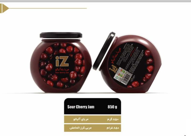 Фрутово ягодные варенья