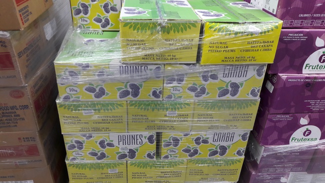 Чернослив / Prunes