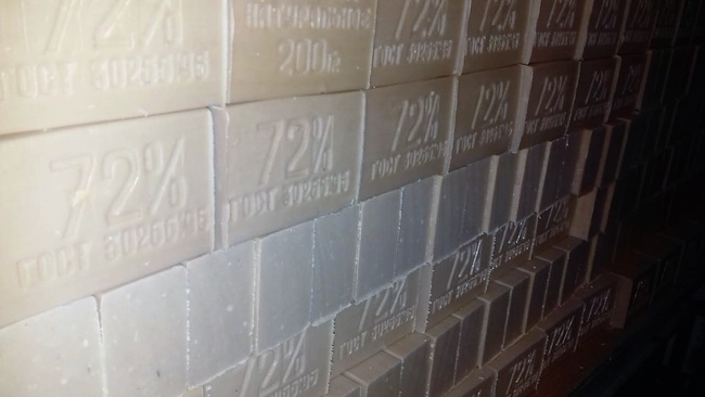 Laundry soap ECO 72% 200/250 gr.