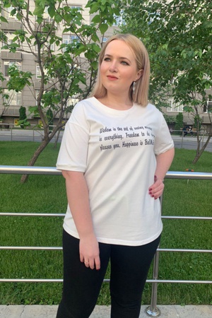 Футболка Арина