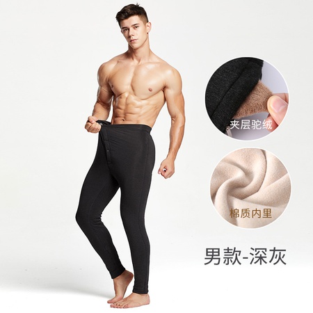 Осенние и зимние новые теплые брюки мужские трехслойные толстые брюки из верблюжьей шерсти женские тканые штаны с высокой талией машинная стирка теплые хлопковые брюки