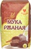 РЖАНАЯ МУКА