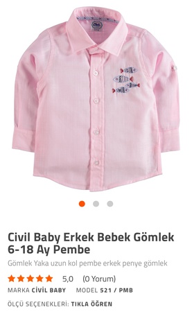 Рубашки для детей до 2 лет