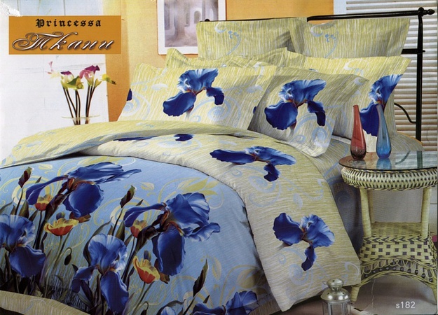 PBC İpek poplin 1.5 sp.