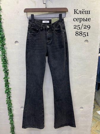 Джинсы клещ