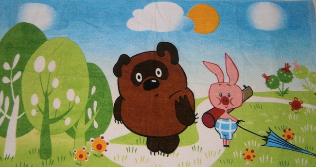 Çocuk havlusu 60 \ 120