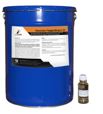 Геоспан ГидроЭласт М – полиуретановая мастика для бетона и металла