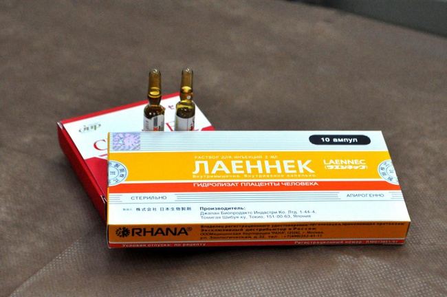 Laennek 2ml No. 10 Amp