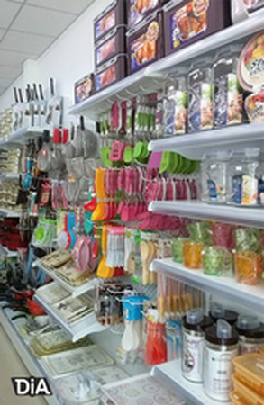 Торговые стеллажи