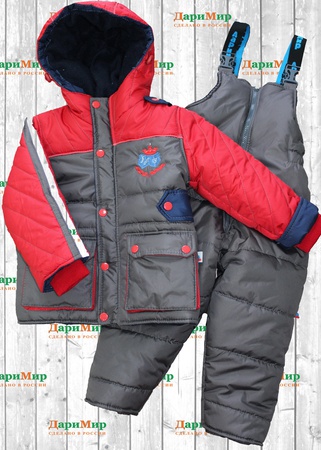 Комплект для мальчиков "Патриот" (Зима)