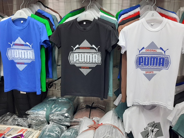 8 ila 13 yaş arası çocuklar için tişörtler