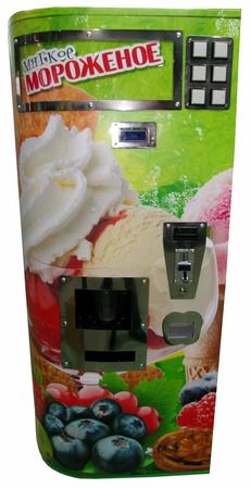 Yumuşak dondurma &quot;Chill&quot; otomatı