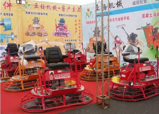 Шлифовальные машины