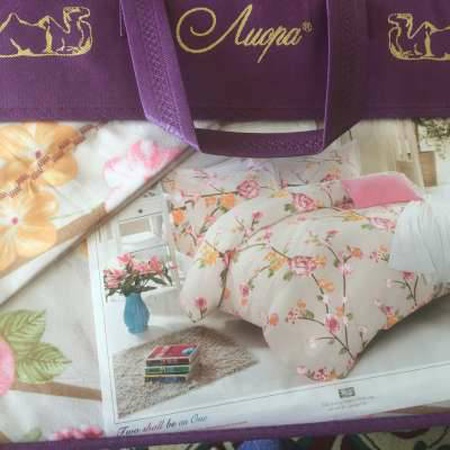 bed linen, towels, bathrobes, slippers