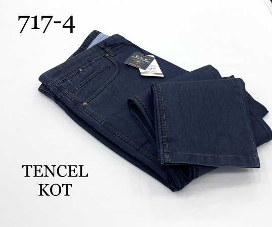 Джинсы Tencel из лайкры. 44/54