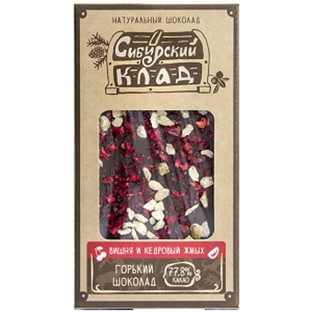 Bitterer Schokoladen-, Kirsch- und Pinienkernenkuchen "Sibirischer Schatz", 100 g, 30