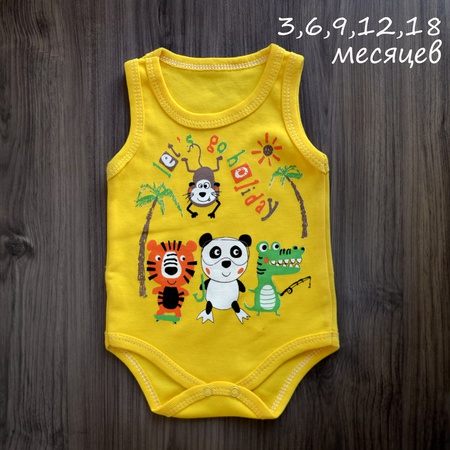 Боди для малышей