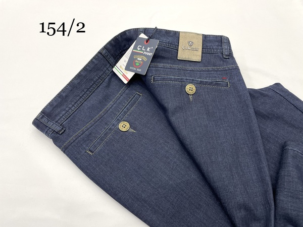 ТЕНЦЕЛЬ ДЖИНСЫ. Лето ( 154 )