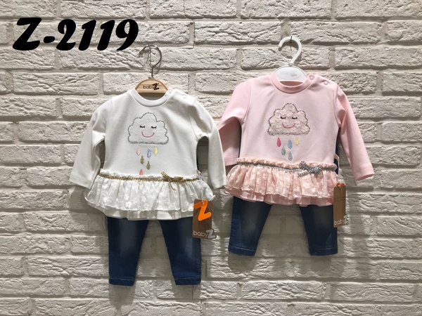 Детская одежа BabyZ