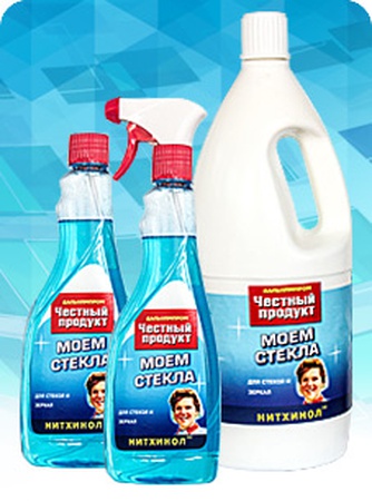 Dürüst ürün My Glass Spray 450g