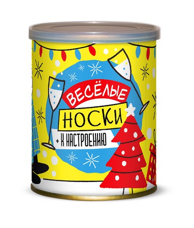 Новый Год 2021