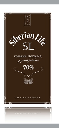 Горький шоколад Siberian 70%