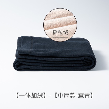 Осенне-зимние новые детские теплые штаны из матовой ткани, утолщенные хлопковые штаны из овечьей шерсти для мальчиков, флисовые штаны среднего и большого размера для детей