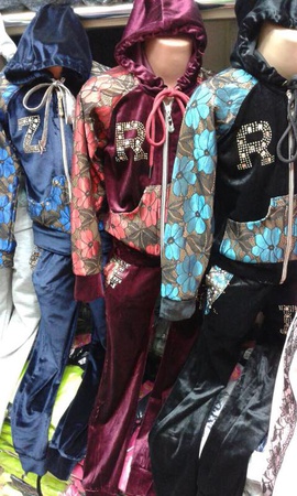 كارالفيان فيلور