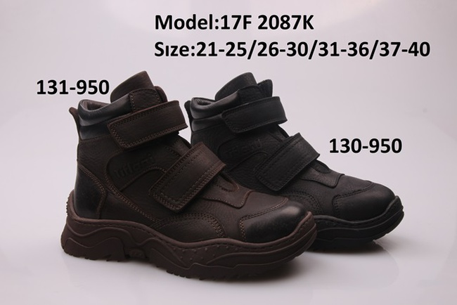 Çocuk ayakkabıları TIFLANI kışlık çocuklar