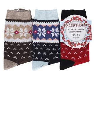 НОСКИ ЖЕНСКИЕ ТЕРМО "КОМФОРТ ПЛЮС" № 473-YM5-1A