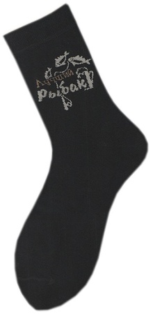 Носки мужские (арт. с803) с надписями