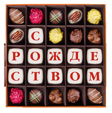 مجموعة هدية "عيد ميلاد سعيد"