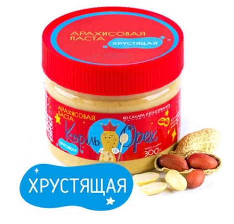 АРАХИСОВАЯ ПАСТА ХРУСТЯЩАЯ