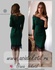 wholesale dresses