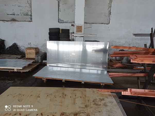 Алюминиевые листы