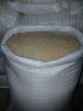 Рис пропаренный длиннозерный