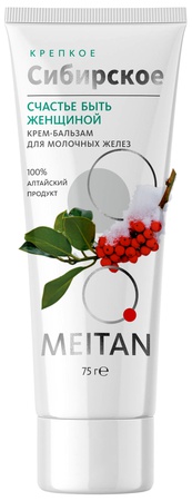 Meme bezleri için krem-melisa "Kadın olmanın mutluluğu"