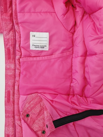 050094 Лыжная куртка для девочек от Columbia