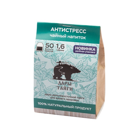 Травяной чай оптом напрямую от завода, 28 SKU!