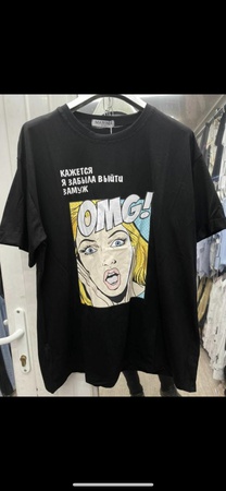 Стильные футболки