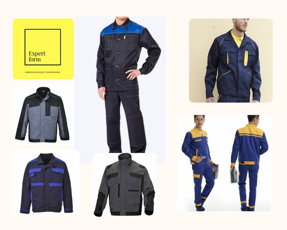 Спецодежда, медицинская форма