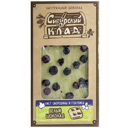 Белый шоколад, лист смородины и голубика "Сибирский Клад", 100 г
