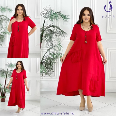 Платье от Diva Style "Караньола"