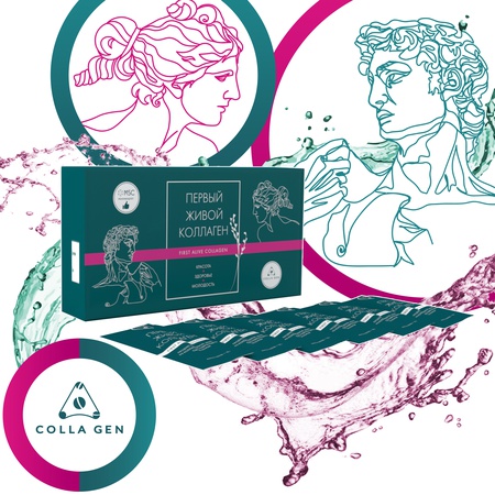 Пищевой коллаген (300 г.) в саше по 10 г.