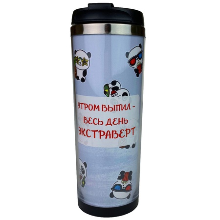 Термостакан