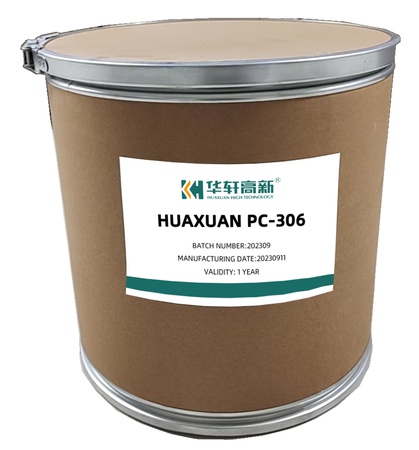 PC-306E Polycarboxylate Superplasticizer Powder (For Ultra-High Performance Concrete /UHPC)